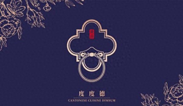 澳门INS风餐厅全案设计攻略，如何选择靠谱方案？