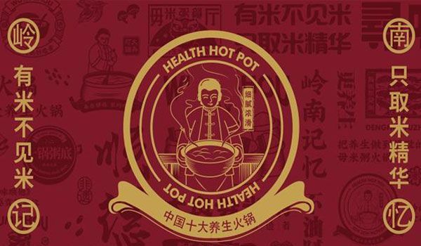 澳门开INS风餐厅，全案设计到底怎么选才靠谱？ - 家居知识