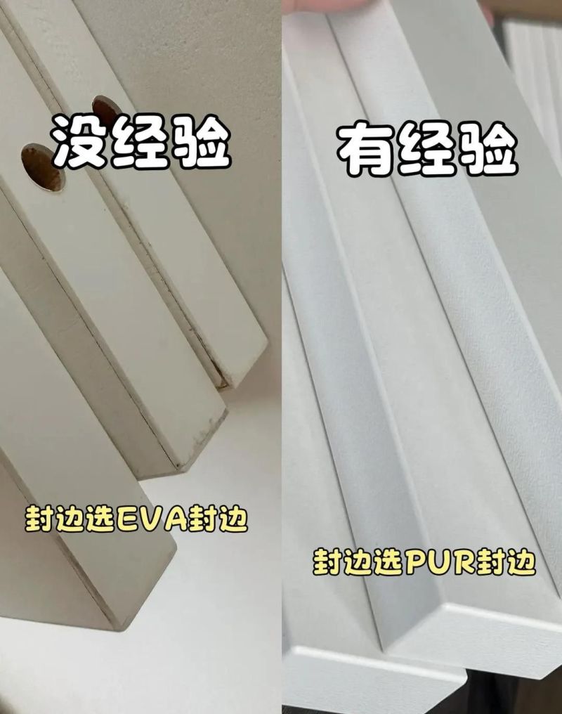 定制衣柜8个避坑细节，分清对错设计，少花冤枉钱还耐看 - 家居知识