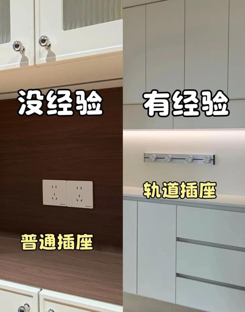 定制衣柜8个避坑细节，分清对错设计，少花冤枉钱还耐看 - 家居知识