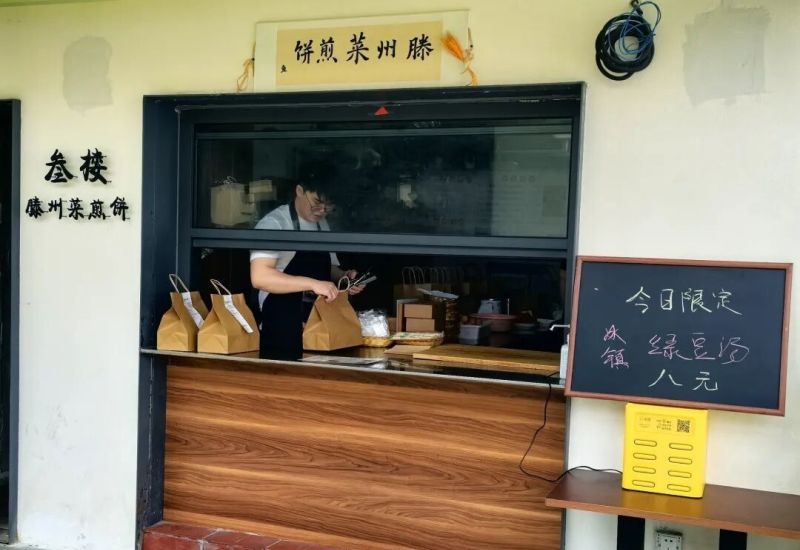 已刷爆小红书！这处韩系ins风薄荷绿房子太出片，人气暴涨，周边还藏着那么多宝藏小店！ - 家居知识