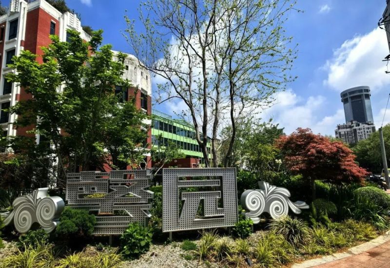 已刷爆小红书！这处韩系ins风薄荷绿房子太出片，人气暴涨，周边还藏着那么多宝藏小店！ - 家居知识