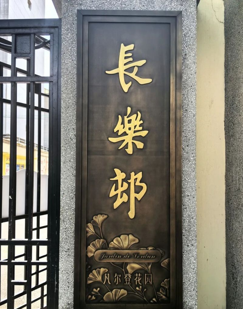 已刷爆小红书！这处韩系ins风薄荷绿房子太出片，人气暴涨，周边还藏着那么多宝藏小店！ - 家居知识