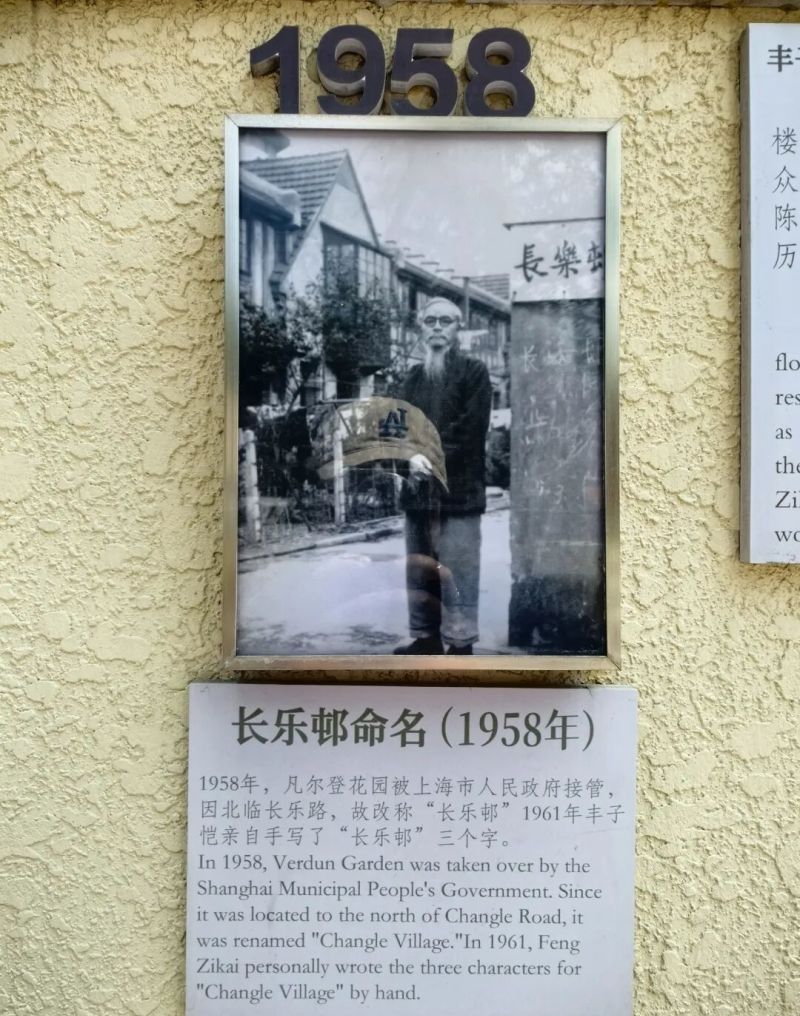 已刷爆小红书！这处韩系ins风薄荷绿房子太出片，人气暴涨，周边还藏着那么多宝藏小店！ - 家居知识