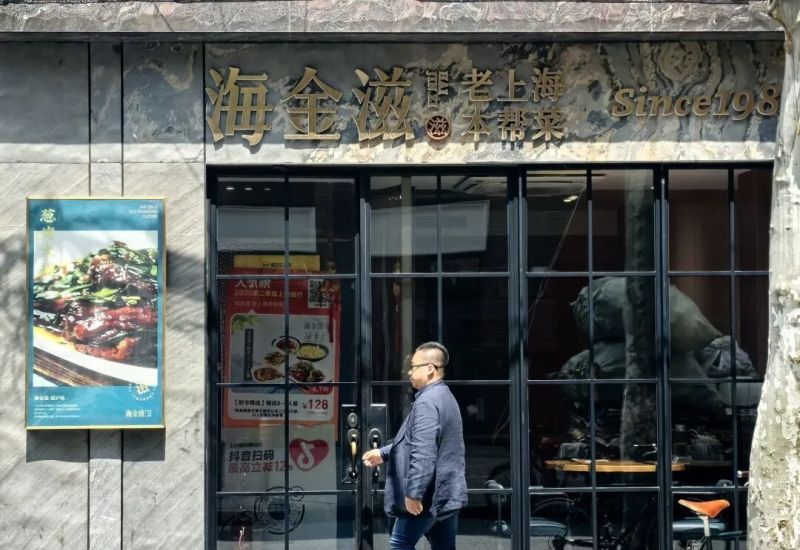 已刷爆小红书！这处韩系ins风薄荷绿房子太出片，人气暴涨，周边还藏着那么多宝藏小店！ - 家居知识