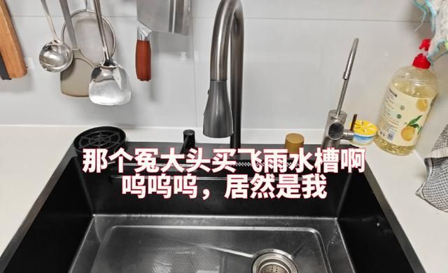 不听劝，这8个爆火的设计我都跟风了，入住后我又哭着重新装！ - 家居知识