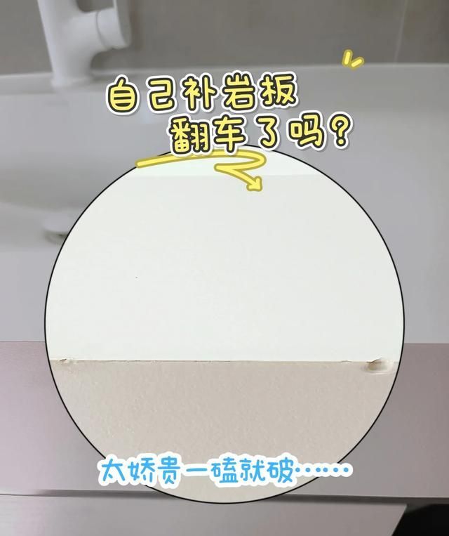 不听劝，这8个爆火的设计我都跟风了，入住后我又哭着重新装！ - 家居知识