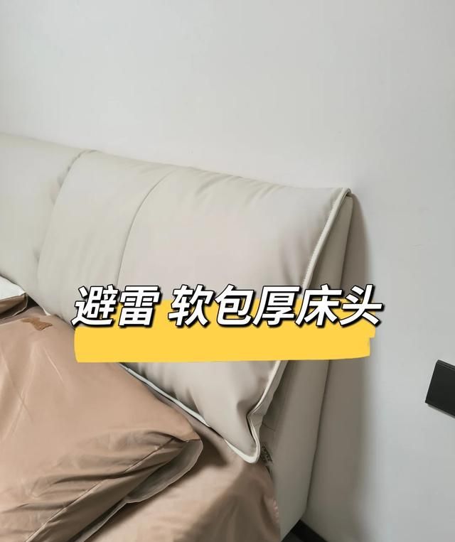 不听劝，这8个爆火的设计我都跟风了，入住后我又哭着重新装！ - 家居知识