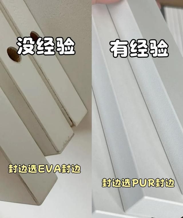 定制衣柜8个避坑细节，分清对错设计，少花冤枉钱还耐看 - 家居知识