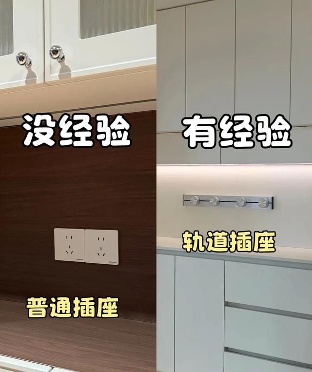 定制衣柜8个避坑细节，分清对错设计，少花冤枉钱还耐看 - 家居知识