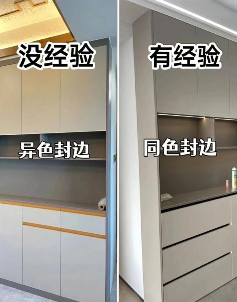 别把餐边柜装成“杂货铺”！这10条避坑指南，照着做不出错 - 家居知识