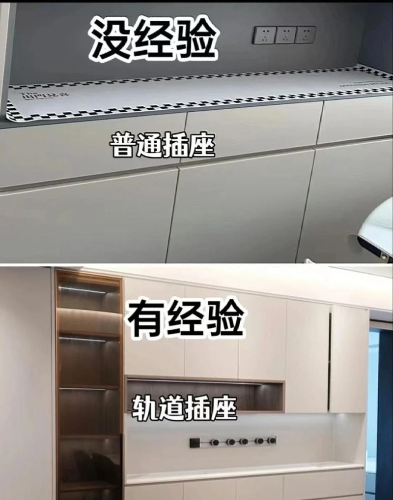 别把餐边柜装成“杂货铺”！这10条避坑指南，照着做不出错 - 家居知识