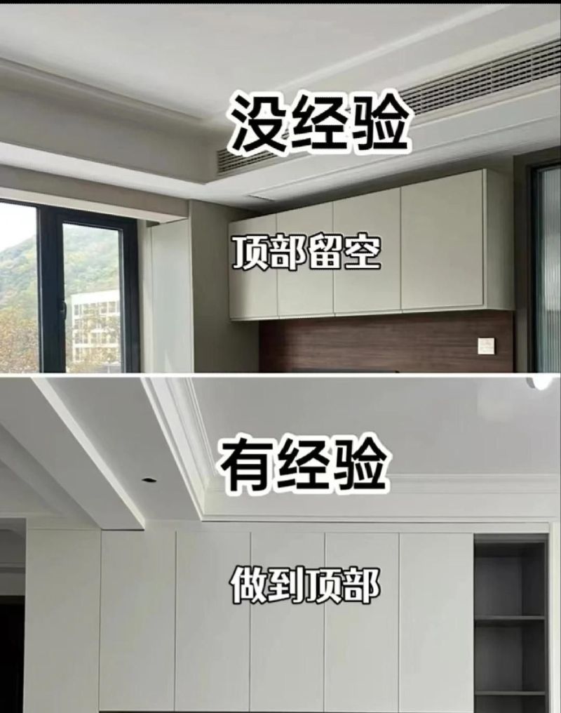 别把餐边柜装成“杂货铺”！这10条避坑指南，照着做不出错 - 家居知识