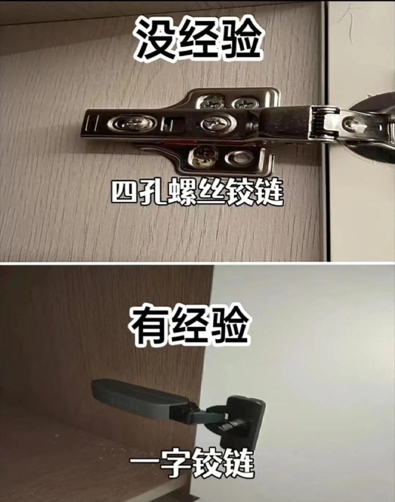 别把餐边柜装成“杂货铺”！这10条避坑指南，照着做不出错 - 家居知识