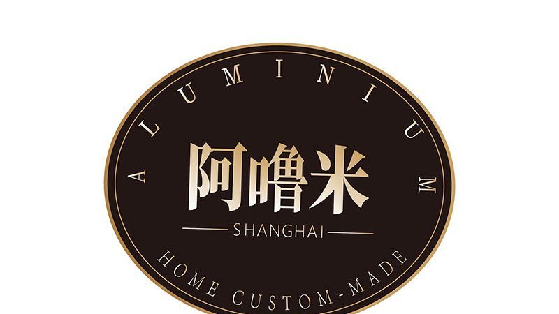 2026年4月上海全铝书柜制造商深度解析：为何阿噜米成为行业 - 家居知识