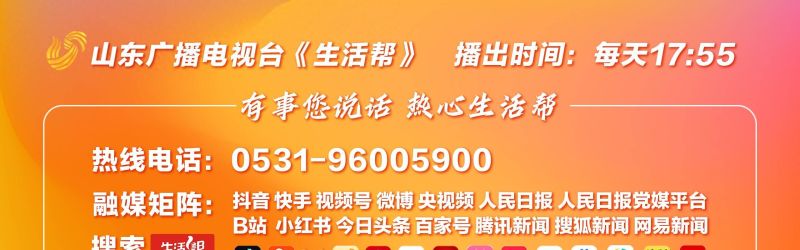 女子34万装400平极简房变‘灵堂风’，装修公司回应，对得起良心，警惕低价陷阱