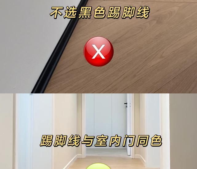 奶油风翻车警告！10个隐形坑正毁掉你的温柔感，照着选准没错 - 家居知识