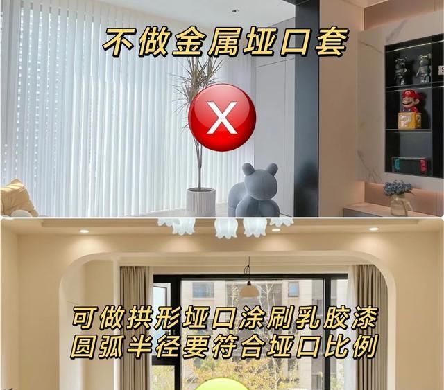 奶油风翻车警告！10个隐形坑正毁掉你的温柔感，照着选准没错 - 家居知识