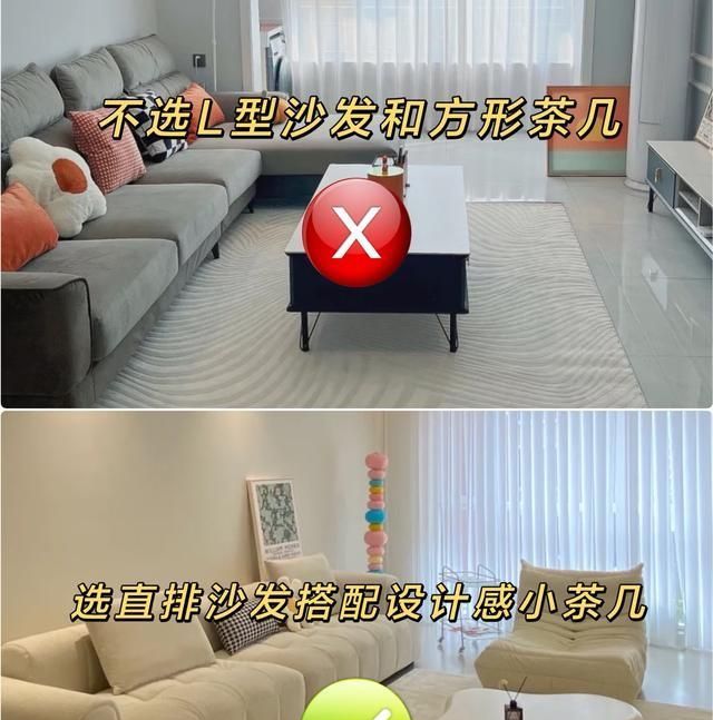 奶油风翻车警告！10个隐形坑正毁掉你的温柔感，照着选准没错 - 家居知识