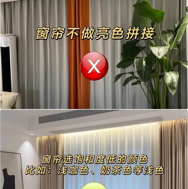 奶油风翻车警告！10个隐形坑正毁掉你的温柔感，照着选准没错 - 家居知识