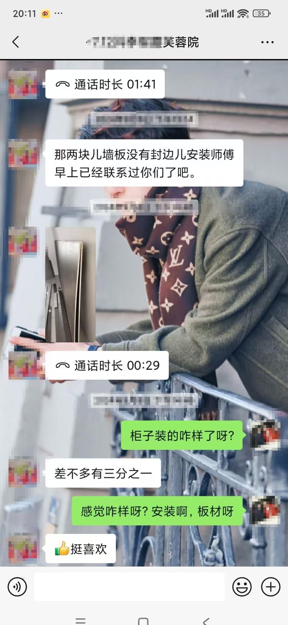 郑州美式乡村风全屋定制：推荐策略深度解析 - 家居知识