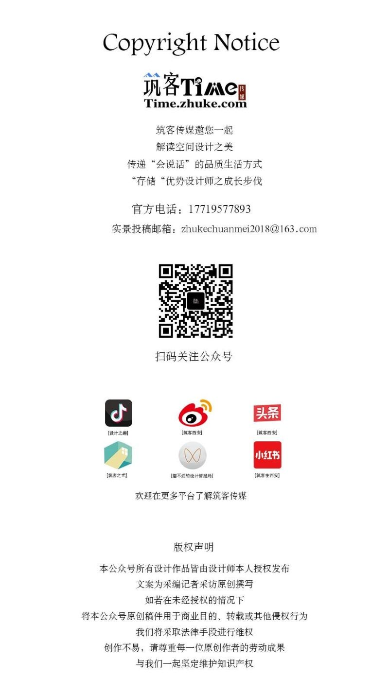 栖居梦寐的美式风情 - 家居知识