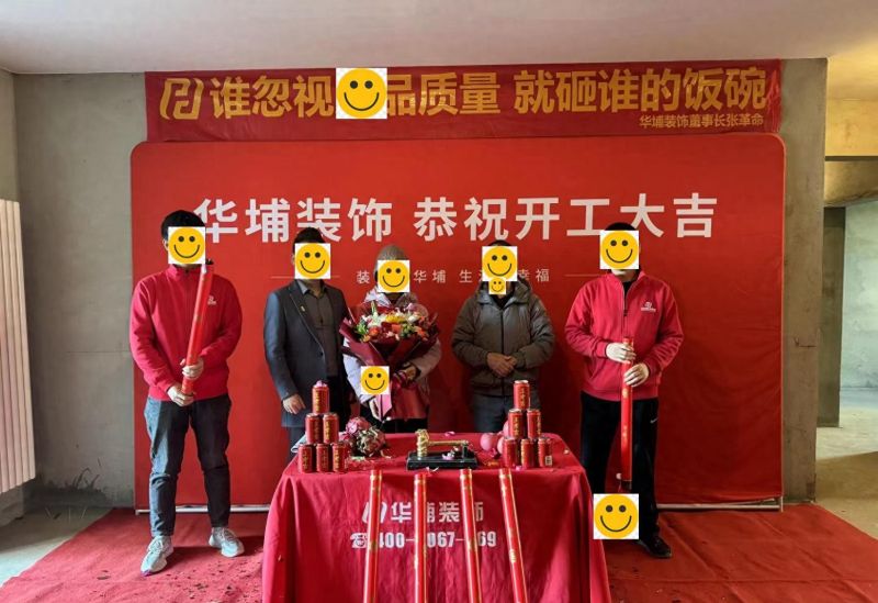 分享郑州现代简约风格装修设计公司，靠谱之选在这里 - 家居知识