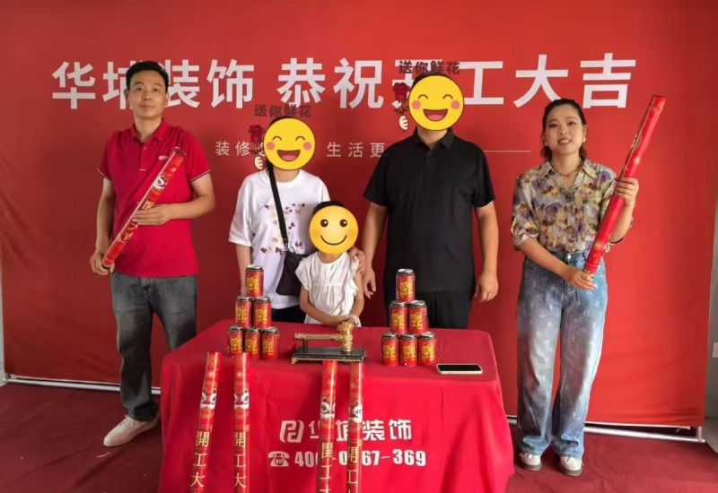 分享郑州现代简约风格装修设计公司，靠谱之选在这里 - 家居知识