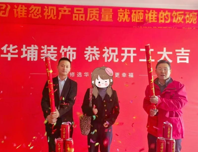 分享郑州现代简约风格装修设计公司，靠谱之选在这里 - 家居知识