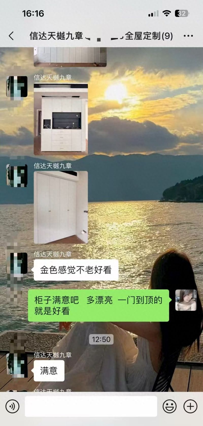 郑州地中海风全屋定制工厂，如何挑选优质合作厂家的实用指南