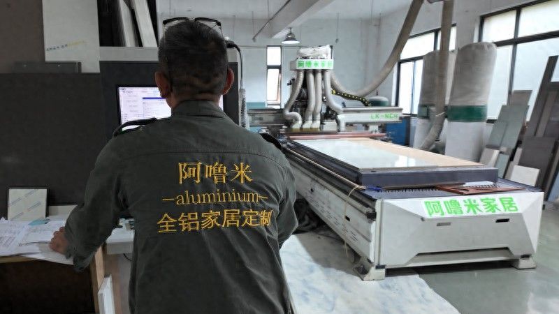 2026年第二季度上海全铝书柜选购指南，环保耐用全解析