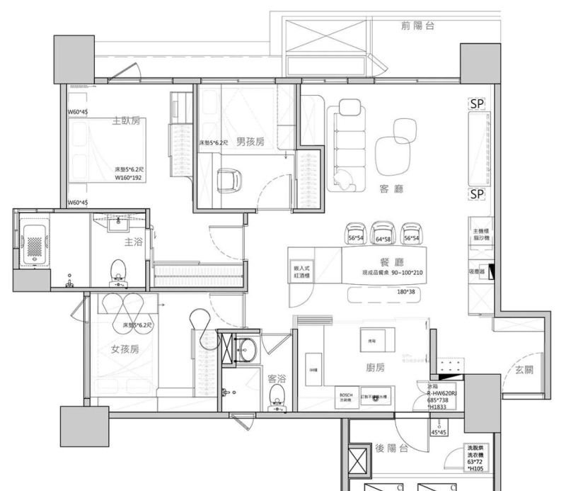 99㎡，柔弧漫光，把轻奢与温柔藏进日常！ - 家居知识