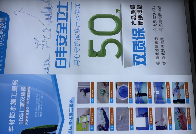 苏州北欧风装修公司哪家靠谱？这样选不踩坑！