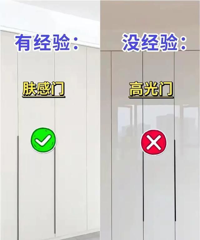实话难听：衣柜定制90%的坑，都出在这3个地方 - 家居知识