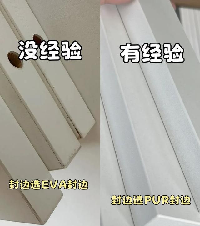 定制衣柜8个避坑细节；分清对错设计，少花冤枉钱还耐看 - 家居知识