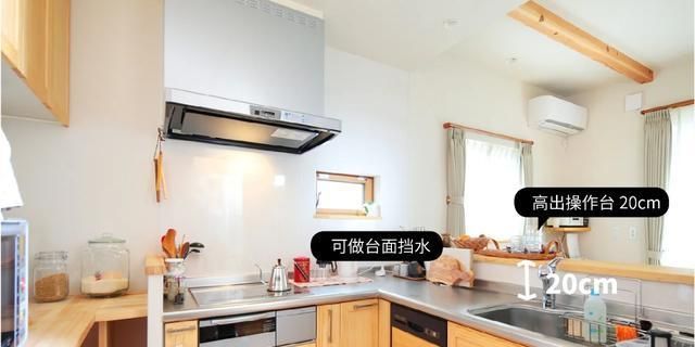 看完日本厨房，发现这4个设计太巧妙了，值得国内设计师借鉴 - 家居知识