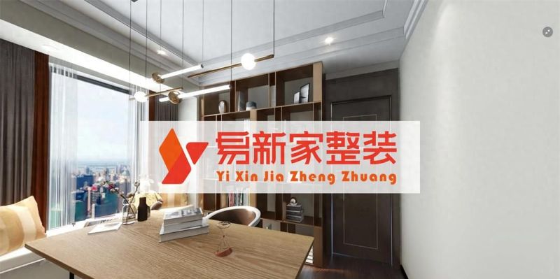 新房装修橱柜定制设计攻略，易新家整装教你打造理想厨房