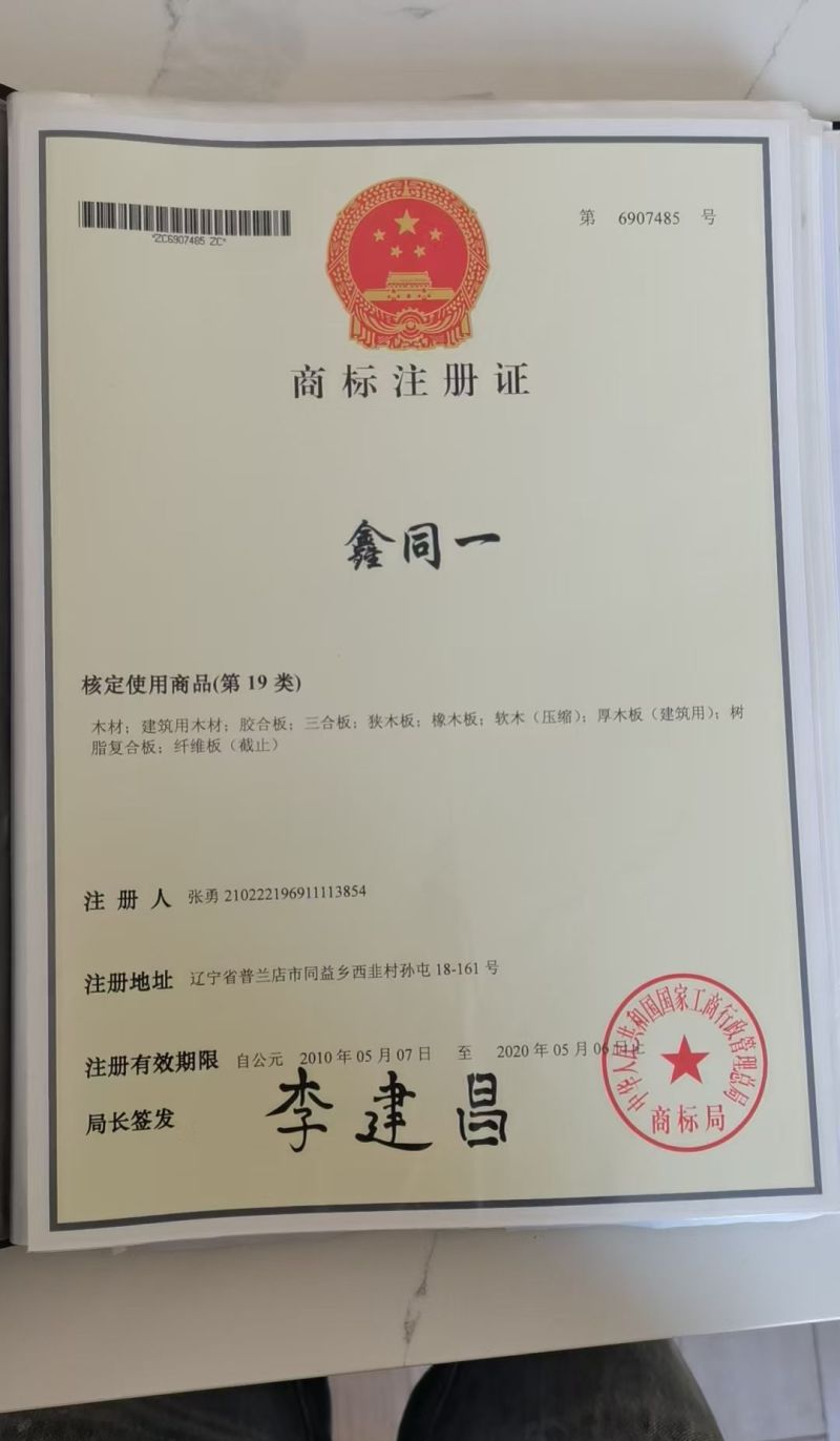 探寻整体橱柜定制哪家可靠，分享行业优质品牌 - 家居知识