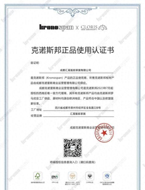 电视柜全屋定制，哪家工厂的质量好？ - 家居知识