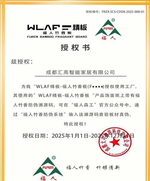 电视柜全屋定制，哪家工厂的质量好？ - 家居知识