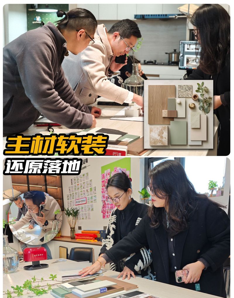 苏州法式大平层装修设计热门方案解析