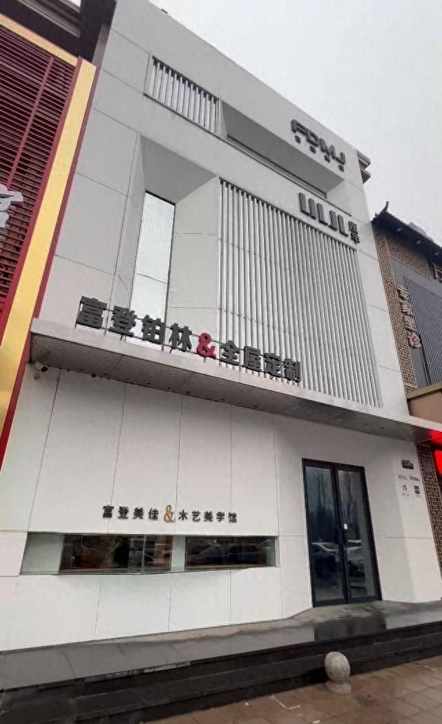 口碑好的衣柜定制企业优势解析