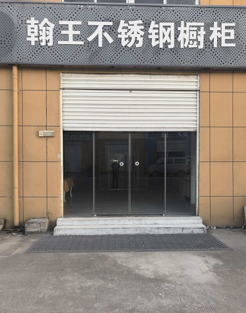 2026现阶段南京高端洗衣柜定制品牌深度解析与推荐 - 家居知识