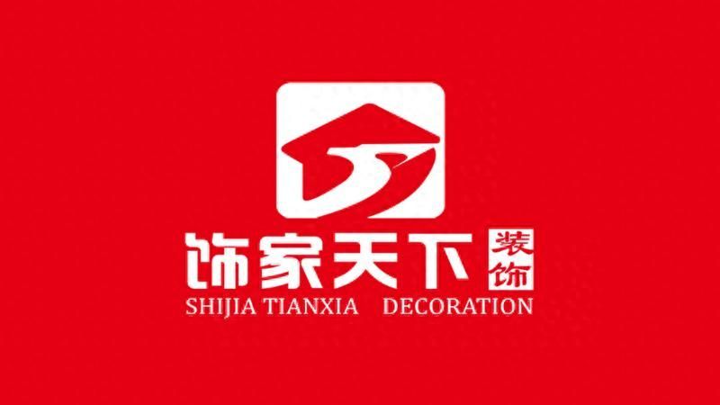 2026贵阳奶油风装修避坑指南，3招教你选对靠谱装修公司