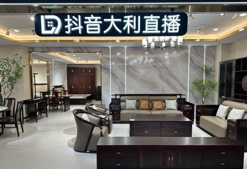 新中式实木玄关柜定制优质商家推荐