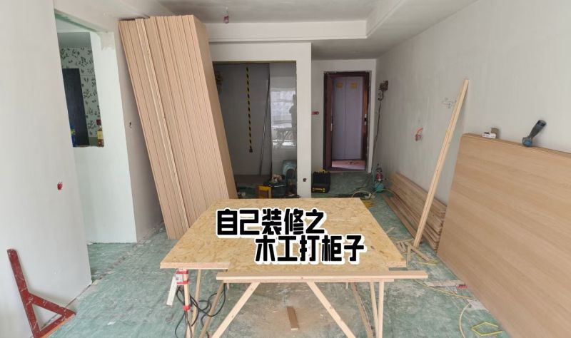 衣柜是木工做好还是定制好?价格相差多少?多亏师傅提醒差点选错 - 今日头条 衣柜是木工做好还是定制好?价格相差多少?多亏师傅提醒差点选错 - 家居知识