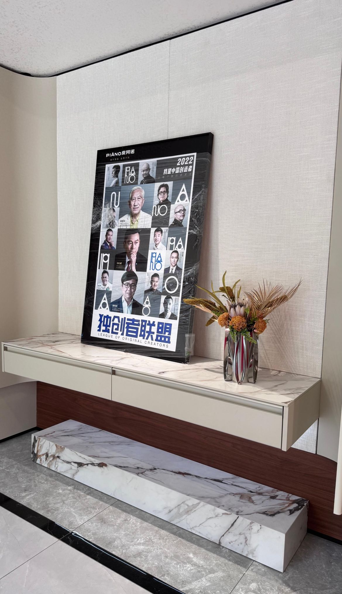 珠海轻奢风装修公司如何选？正宏装饰为你支招 - 家居知识