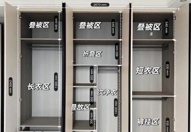 日式装修被指智商税？盘点6个不被理解的设计，实则超实用 - 家居知识