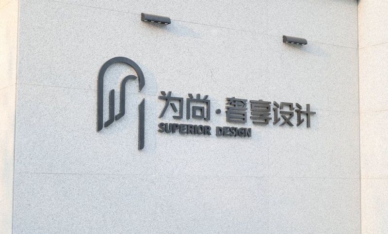 分享田园、日式简约、禅意中式装修风格，靠谱的品牌有哪些 - 家居知识