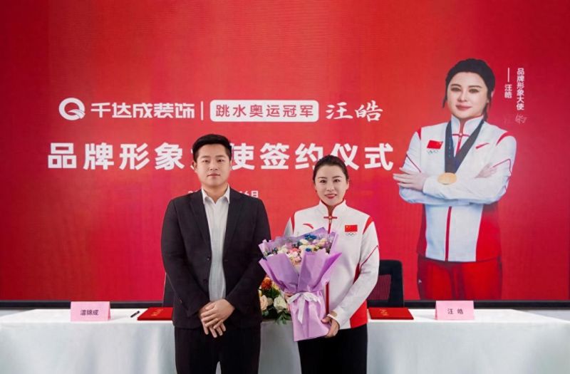 厦门原木奶油风装修企业参考指南